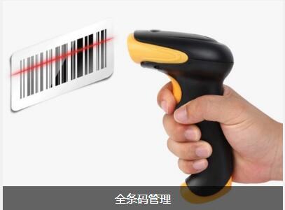 多宝网页版-多宝(中国)官方软件具备的特点与功能有哪些