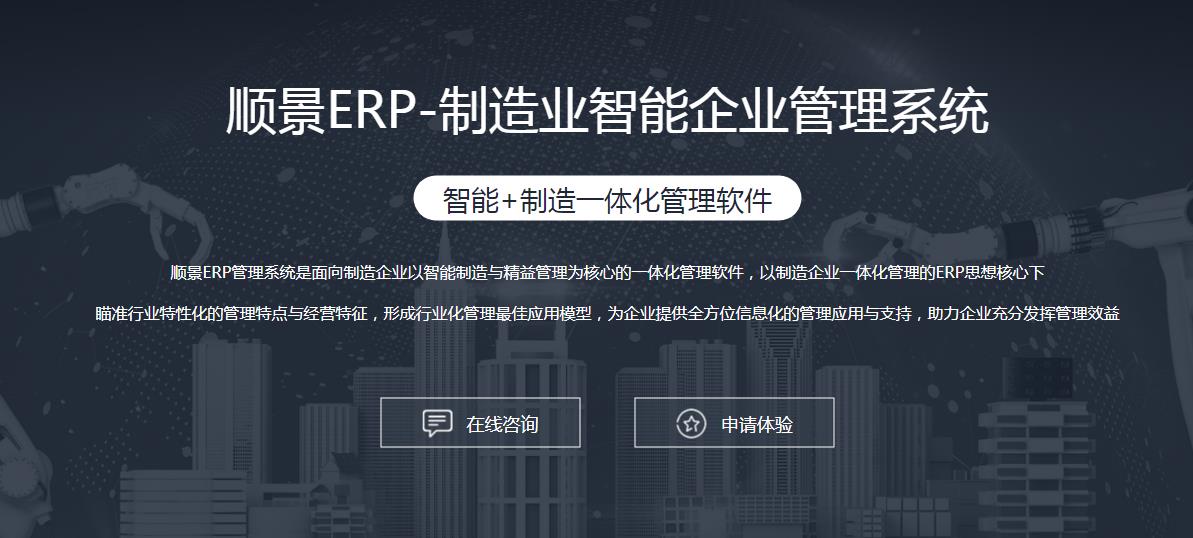 多宝网页版-多宝(中国)官方多宝网页版-多宝(中国)官方
上线后如何做好运营维护?