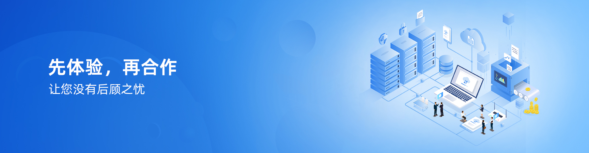 多宝网页版-多宝(中国)官方
